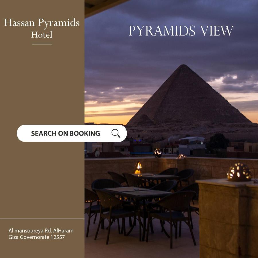 Hassan Pyramids Hotel Cairo Exterior photo