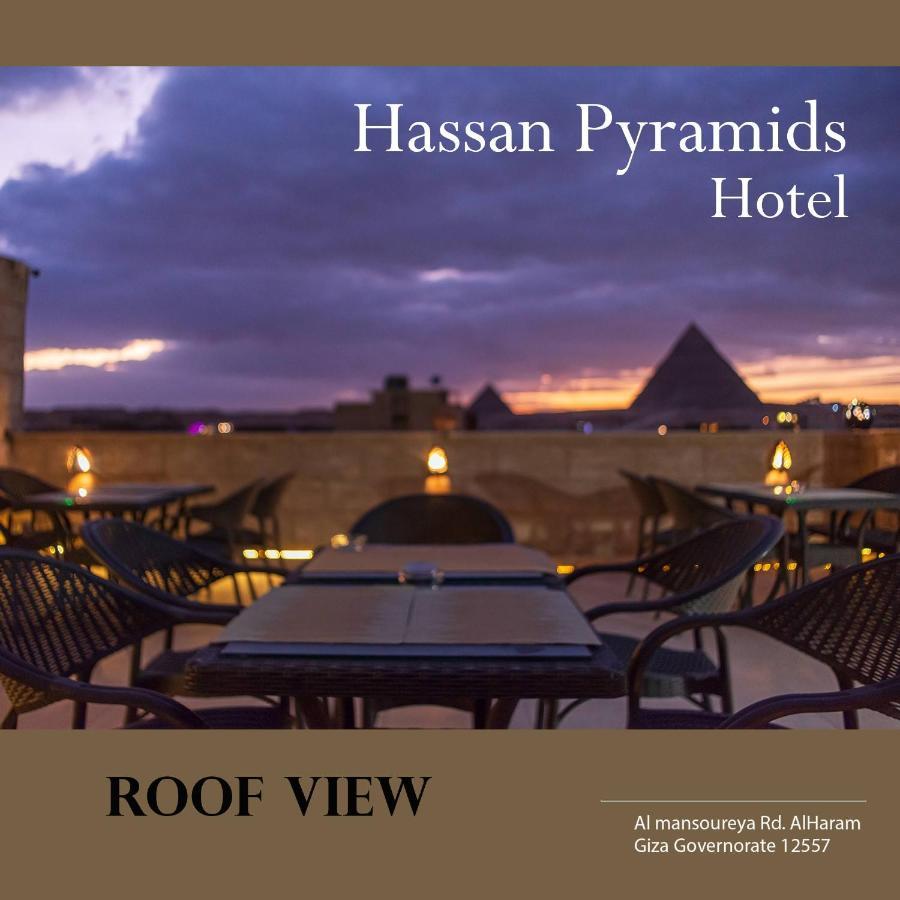 Hassan Pyramids Hotel Cairo Exterior photo