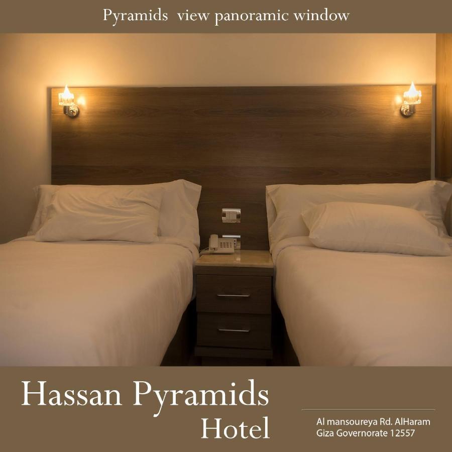 Hassan Pyramids Hotel Cairo Exterior photo