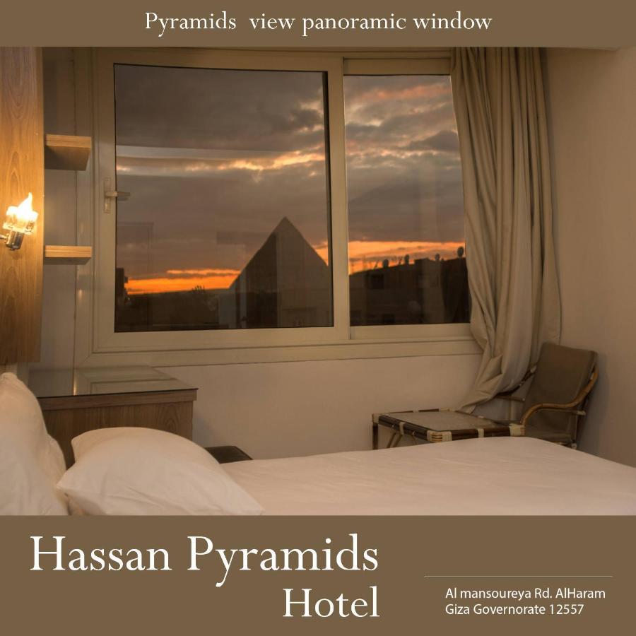 Hassan Pyramids Hotel Cairo Exterior photo