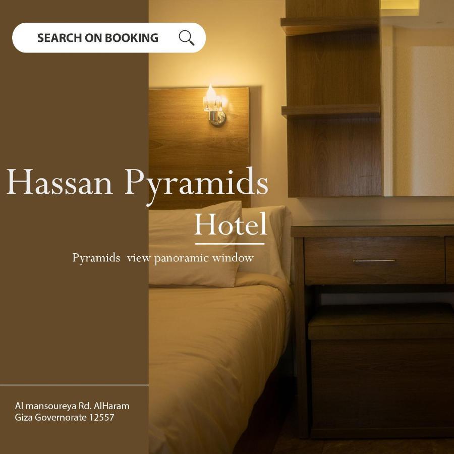 Hassan Pyramids Hotel Cairo Exterior photo