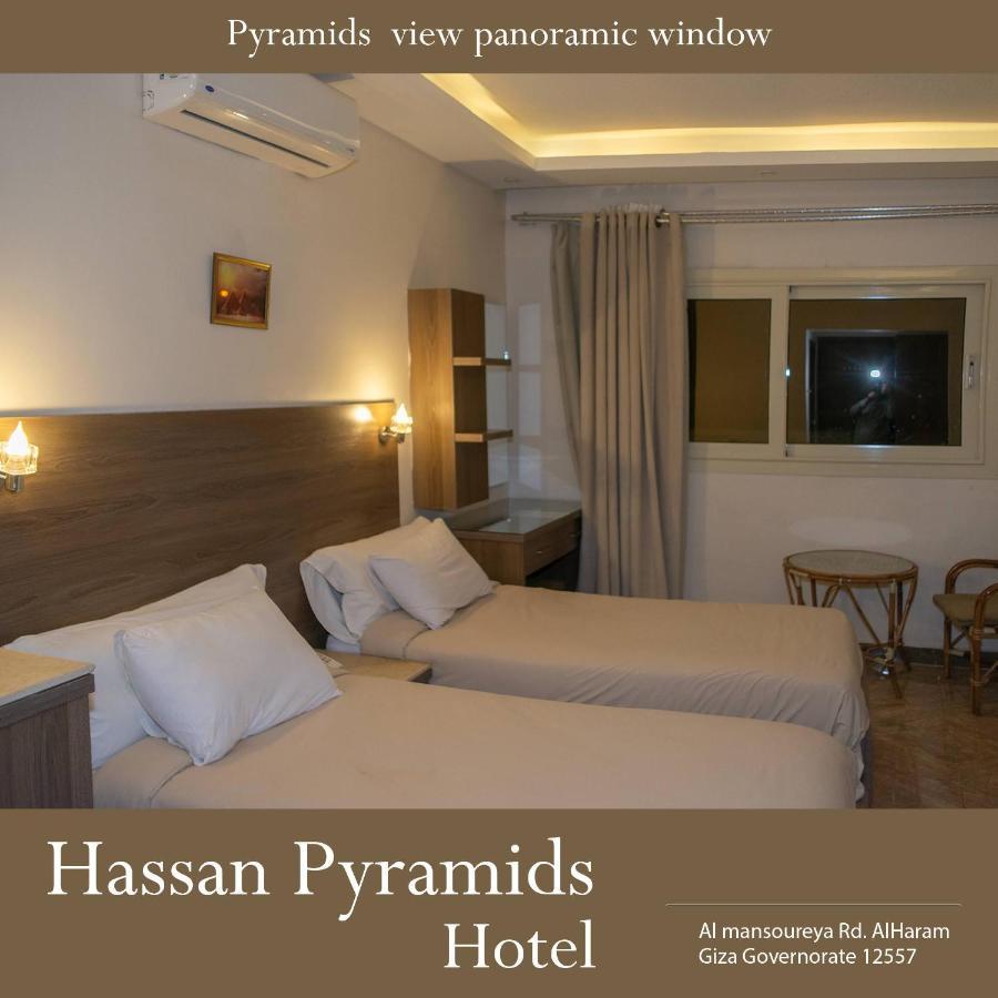 Hassan Pyramids Hotel Cairo Exterior photo