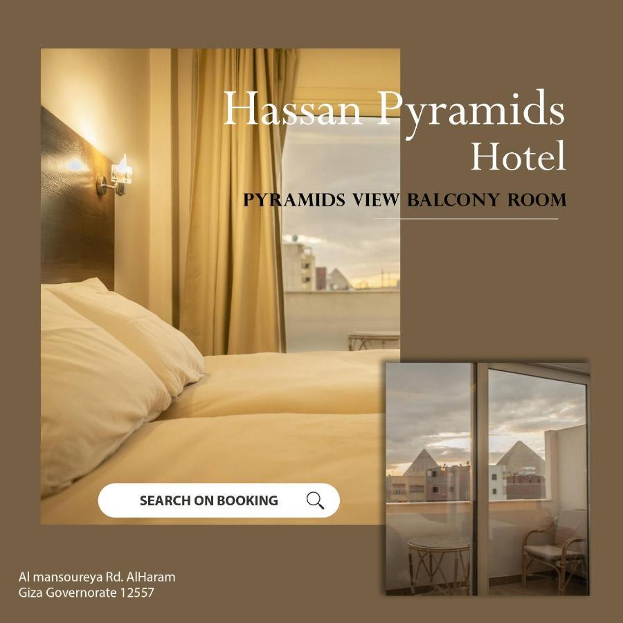 Hassan Pyramids Hotel Cairo Exterior photo