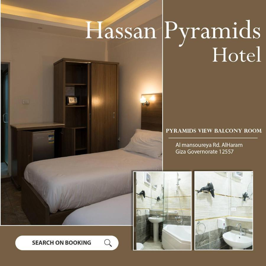 Hassan Pyramids Hotel Cairo Exterior photo