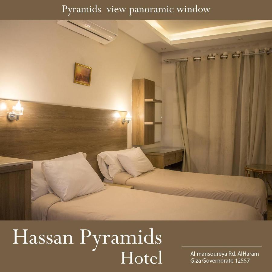 Hassan Pyramids Hotel Cairo Exterior photo