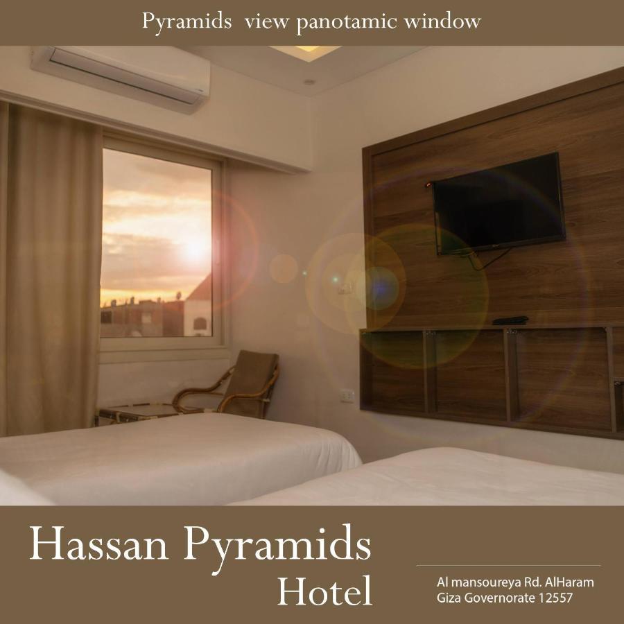 Hassan Pyramids Hotel Cairo Exterior photo