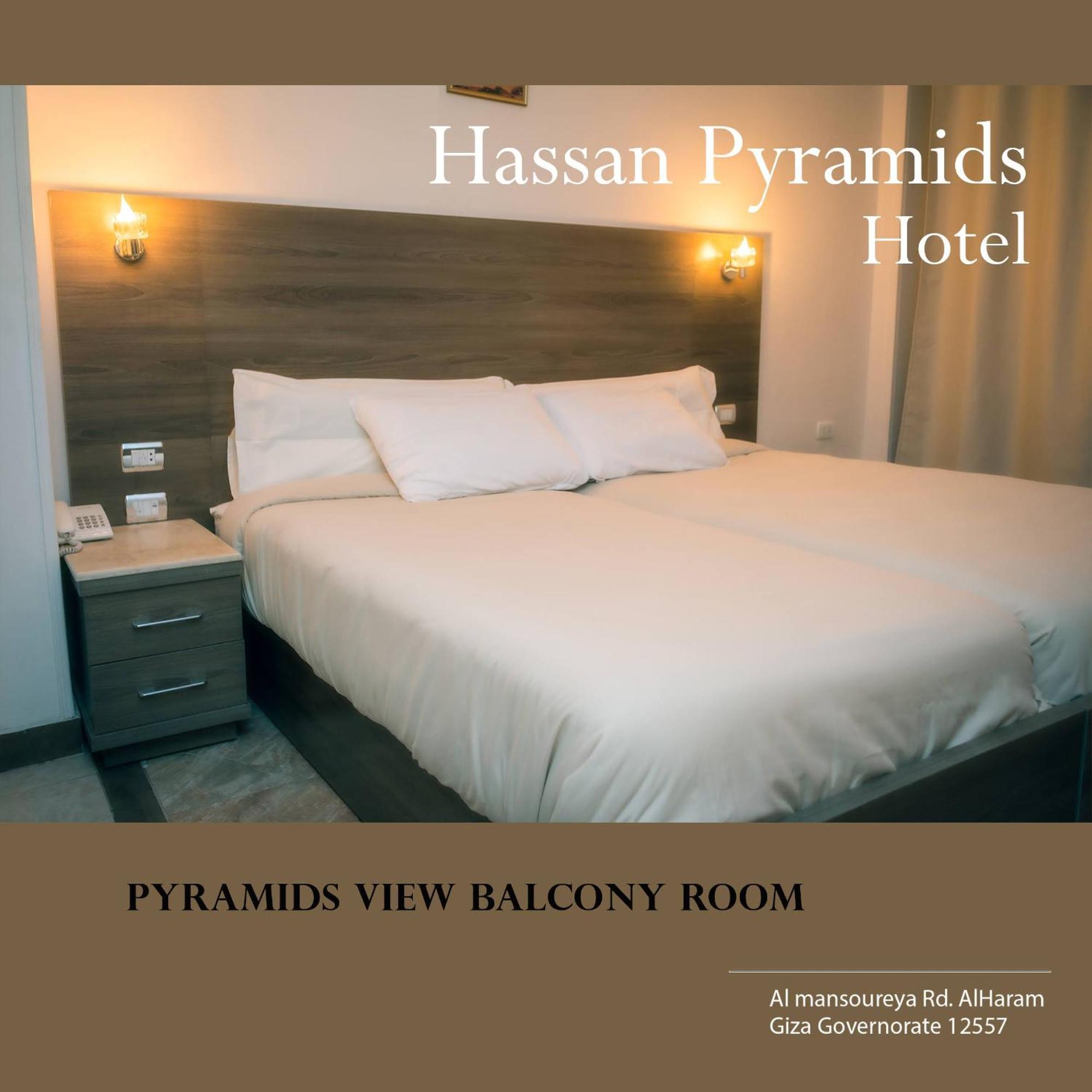 Hassan Pyramids Hotel Cairo Room photo